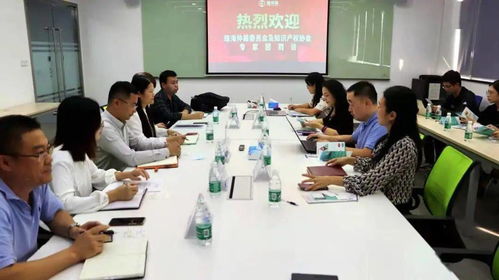 协会携手仲裁委走访广东建采网 推动企业信息技术咨询服务发展